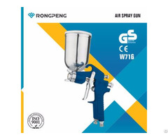 Rongpeng High Pressure Spray Gun W 71g