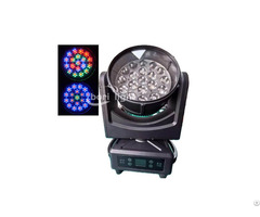 Borilight Br-wlm1925 19x25w Ip65 Wash Led Moving Head With Pixel Mapping Flower Effect