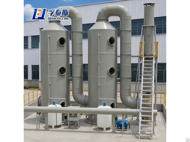 The Frp Storage Tank