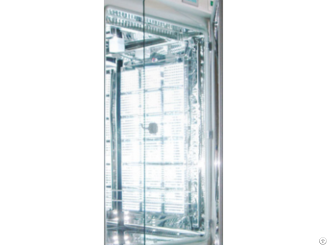 Seedling Test Illumination Incubator