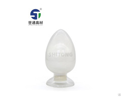 Leather Foaming Agent