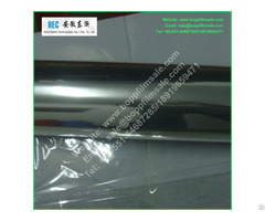 Biaxial Oriented Polypropylene Film