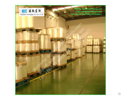 Glossy Biaxial Oriented Polypropylene Film In 8 10 12 And 15 Micron Gauges For Packaging
