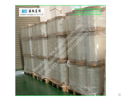 Dual Side Heat Sealable Biaxial Polypropylene Packing Film