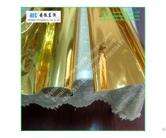 Color Vmpet Film