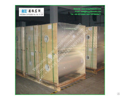 Bopet Plain Film