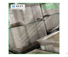 Bopp Thermal Lamination Web Matt Finish