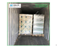 Bopet 4 5 Mic Film Stock