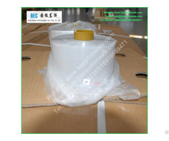 Clear Tear Tape Strip