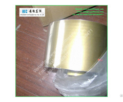 Golden Tear Tape Strip