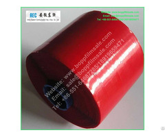 Red Tear Tape Strip