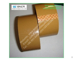 Smaller Bopp Tape Rolls