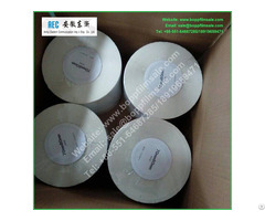 Self Adhesive Labels In Rolls