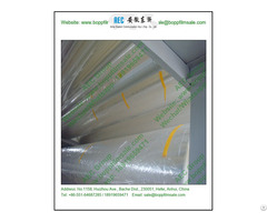 Adhesive Tape Coating Machine