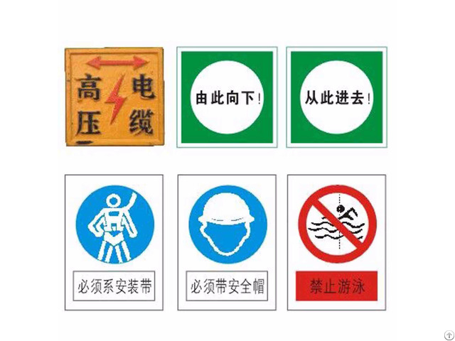 Substation Warning Signs