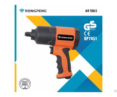 Rongpeng Air Lmpact Wrench Rp7451