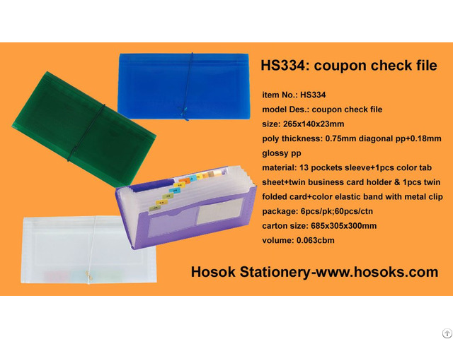 Hs334 Coupon Check File