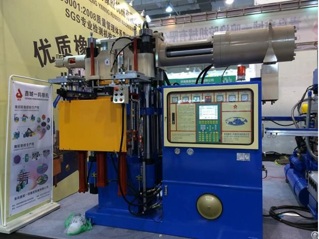Xincheng Yiming Rubber Injection Molding Machine