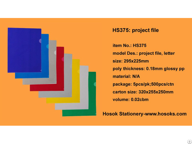 Hs375 Project File Letter