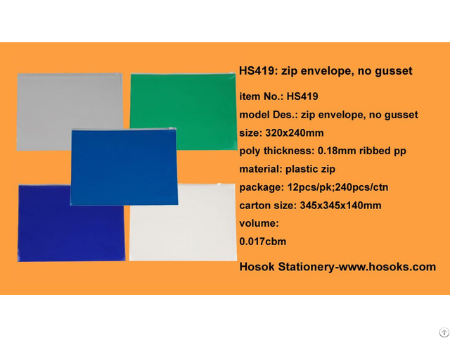 Hs419 Zip Envelope No Gusset