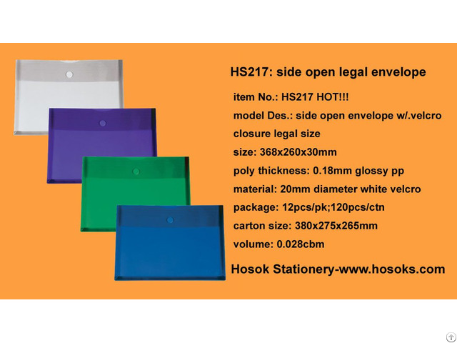 Hs217 Side Open Envelope W Velcro Closure Legal Size