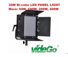 Vidego Bi Color Light Broadcast Film Shooting Kits