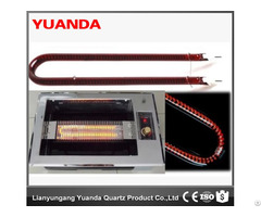 Waterproof Infrared Heat Lamp