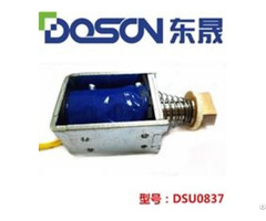 Electric Lock Dsu0837