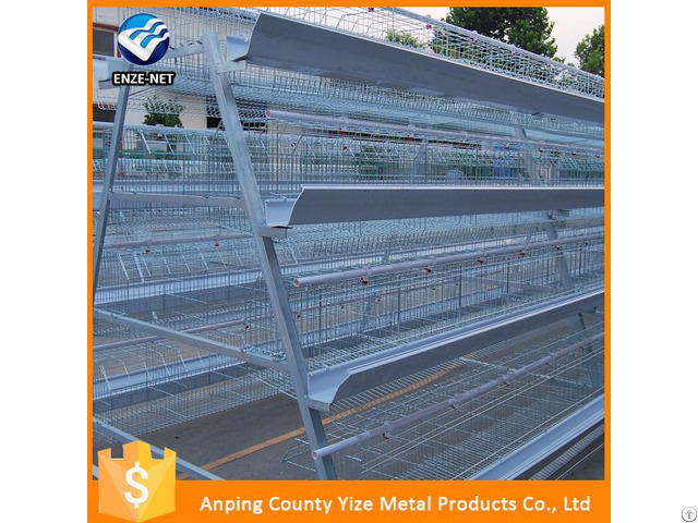 Uganda Poultry Farm Chicken Cages For Broilers