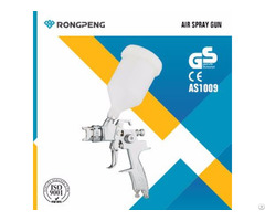 Rongpeng Hvlp Spray Gun As1009