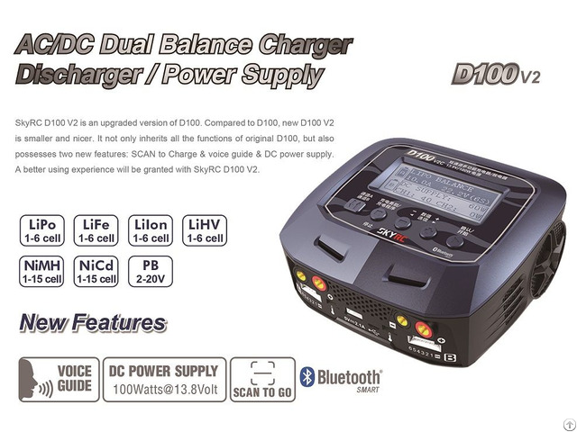 Skyrc D100 V2 Charger Discharger Power Supply