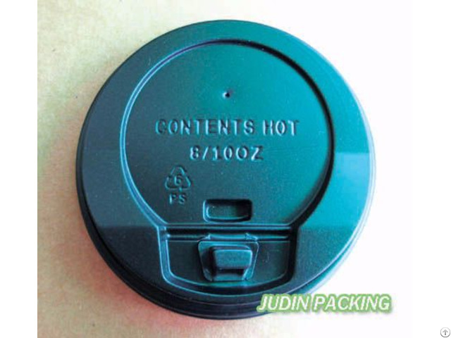 Paper Cup Lid