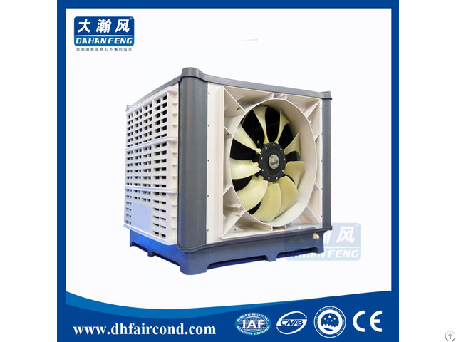 Evaporative Air Cooler