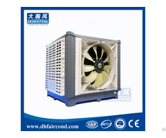 Evaporative Air Cooler