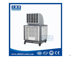 Hot Sale Best Price Pakistan High Rpm Metal Motor Bracket Myanmar Portable Air Cooler