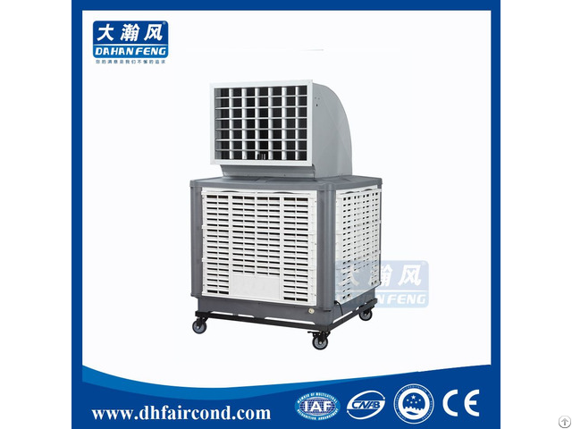 Hot Sale Best Price Pakistan High Rpm Metal Motor Bracket Myanmar Portable Evaporative Air Cooler