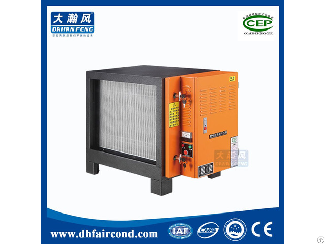 Sharp Sale Commercial Kitchen Cooling Oil Fume Esp Lampblack Electrostatic Precipitator Price