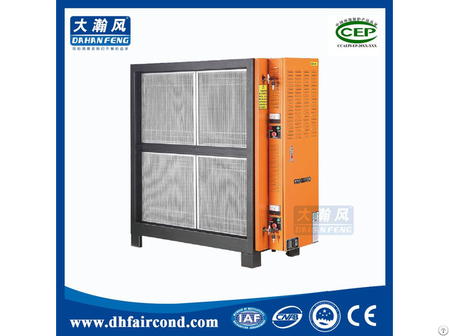 Industrial Commercial Esp Kitchen Smoke Air Purifier Ionizer Electrostatic Precipitator Reviews