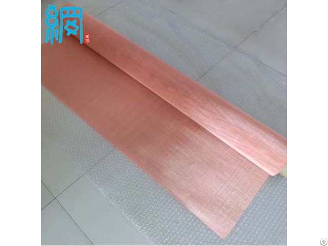 Pure Copper Wire Mesh