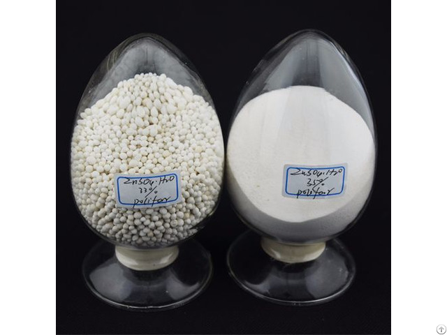 Zinc Sulphate Monohydrate Feed Grade