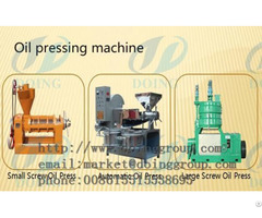 Fragrant Peanut Oil Press Technology