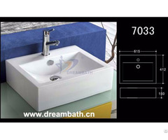 Rectangular Bath Sink