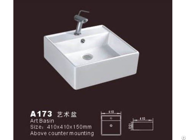 Square Bathroom Basin