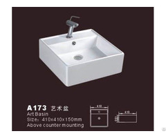 Square Bathroom Basin Dreambath