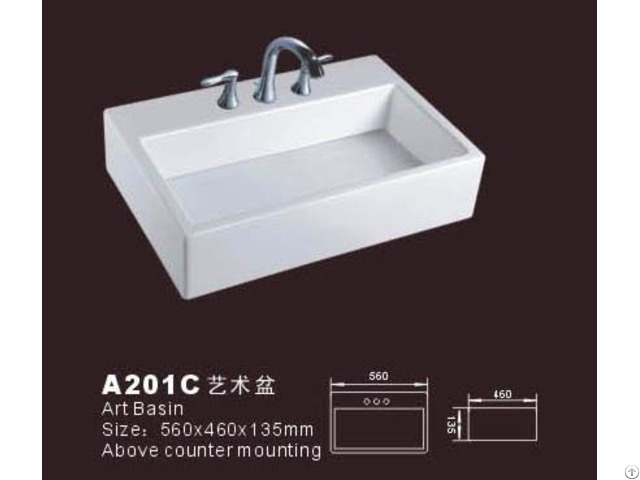 Vessel Rectangular Sink