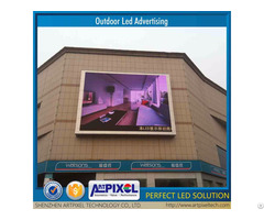 Latest Released Outdoor Usage Energy Saving Factory Price P8 Led Screen