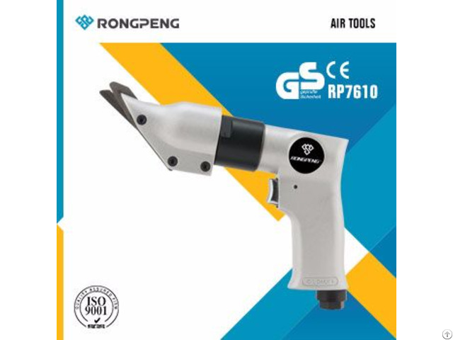 Rongpeng Air Shear Rp7610