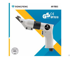 Rongpeng Air Shear Rp7610