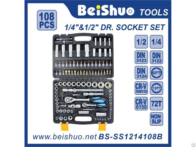 Bs Ss1214108 108 Pcs Hand Tool Set