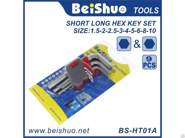 Allen Hex Key Wrench Set